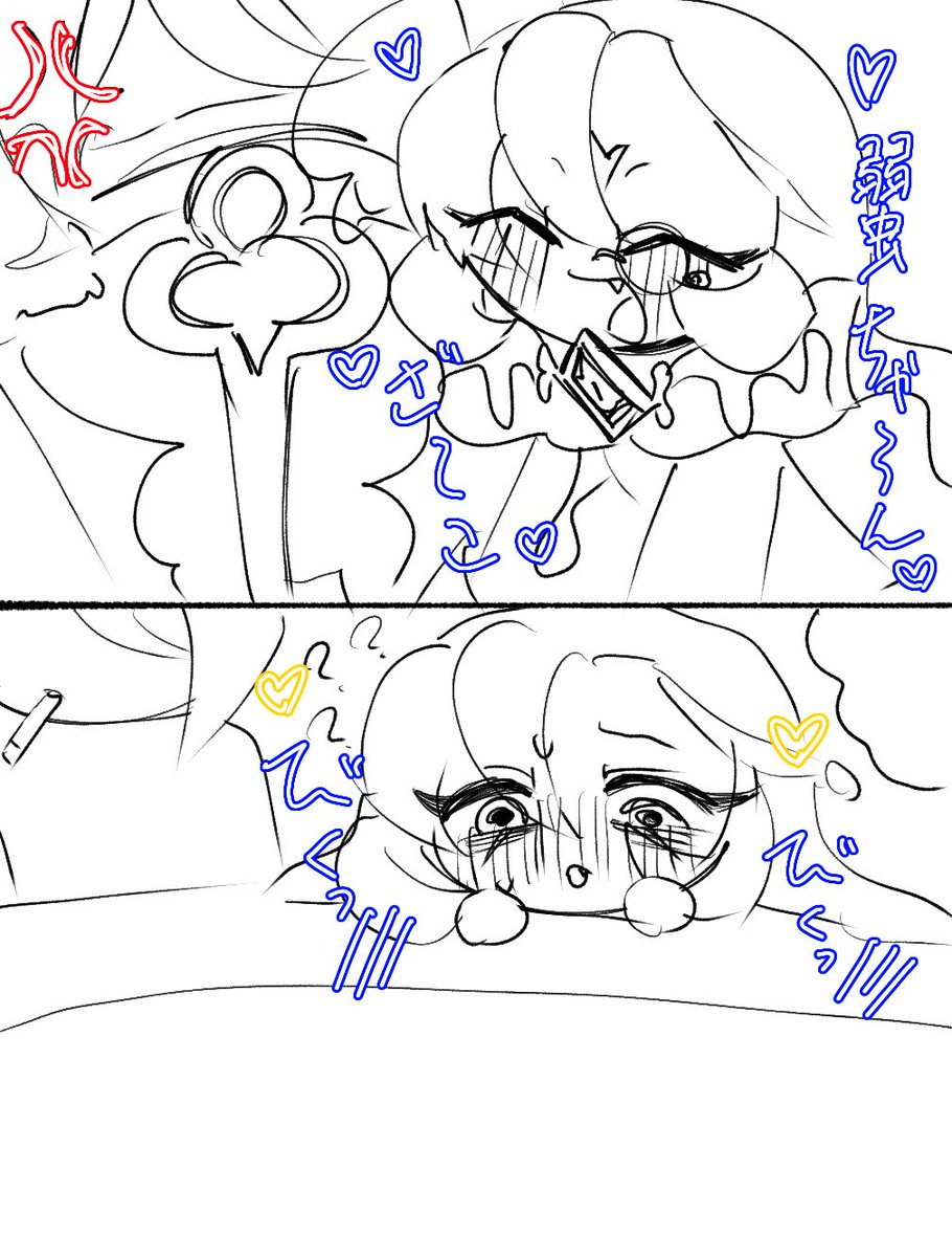 pureshadow_luv's tweet image. 🎭｢small fry♡sissy-chan♡｣
#pureshadow