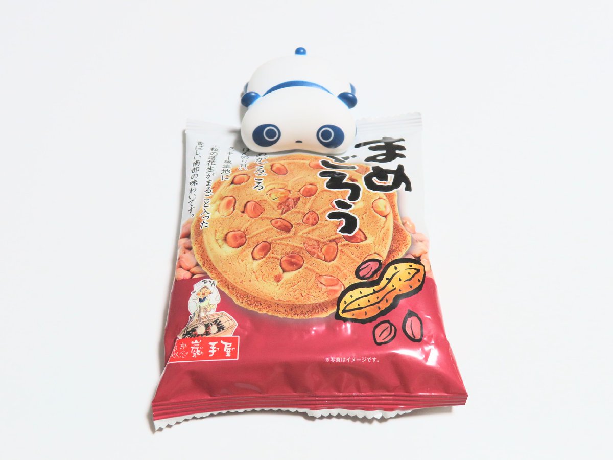 centurion_3761X's tweet image. 🕒️：おやつ の 時間 😋

➀ 和菓子のおやつ・南部煎餅
➁ 和菓子のおやつ・ぬれ煎餅

やっぱり和菓子がよく似合う 👍️

＊ #埼玉 ブラザース＊
#与野 あお・たれちゃん
#川口 あお・たれちゃん

#和菓子 #おやつ
#南部煎餅 #ぬれ煎餅

#センチュリオン ３７６１-７７
みんな大好き  #たれぱんだ  ◯