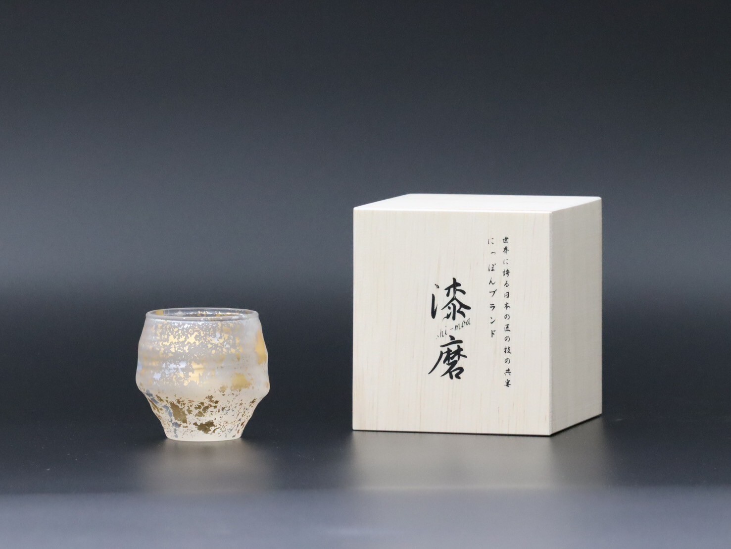 漆器、金箔 セブンネットショッピング on X: 