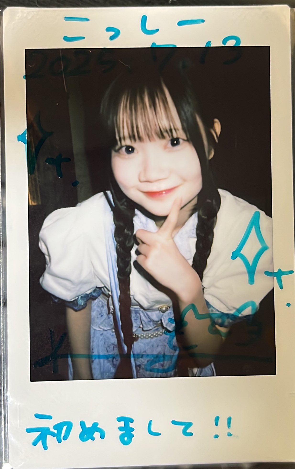 のんちゃん☆様♡ありがとうございます♡ こっし〜 on X: 
