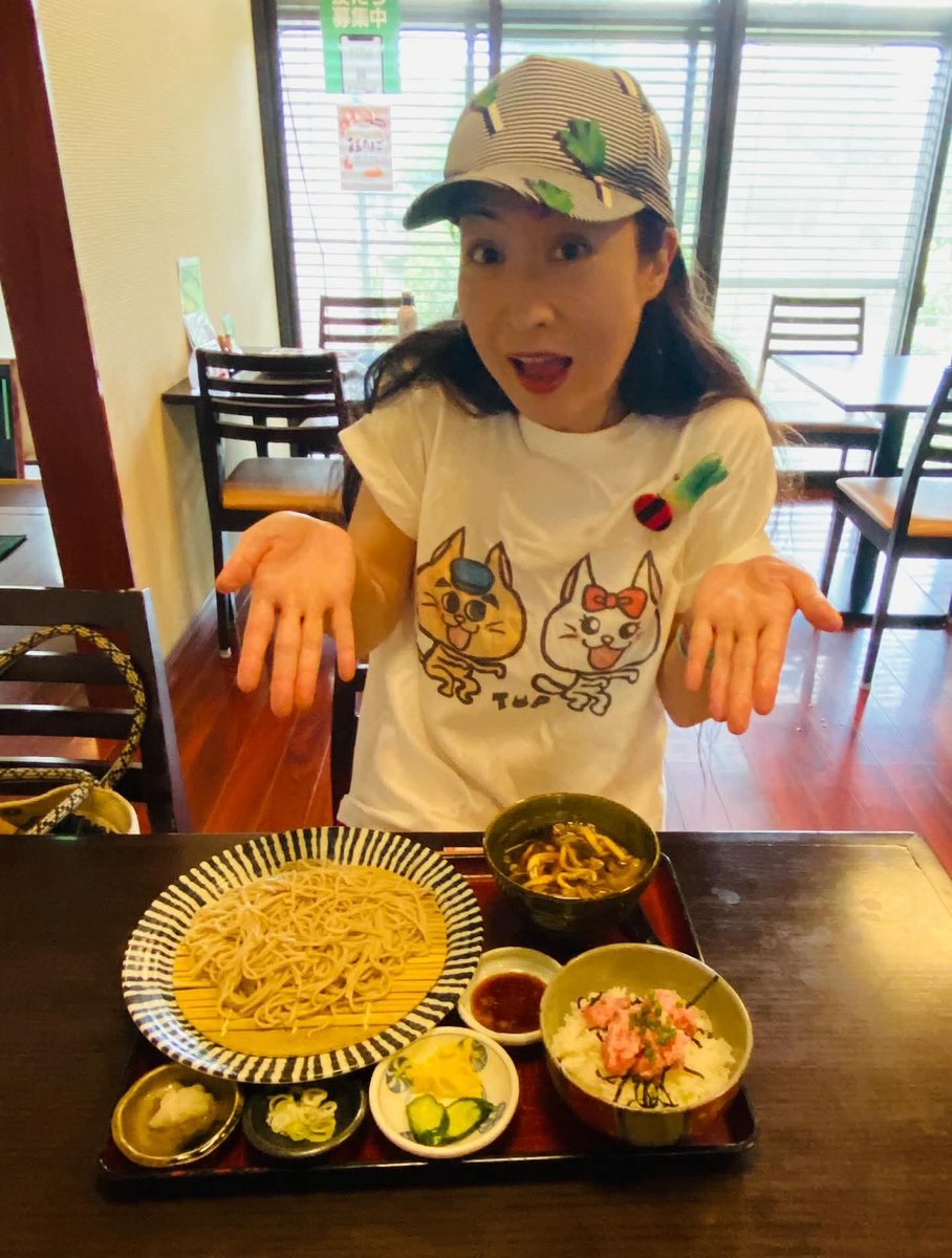 wakko00771188's tweet image. 今日のお昼は手打ちそば「やまびこ」さんへ😃
@yamabiko1208

wakko
ねぎとろ丼ランチ
kakkun
舞茸天丼セット

美味しくいただきました♪♪
ごちそうさまでした😋

#手打ちそばやまびこ
#日本蕎麦
#天ぷら
#ねぎとろ
#舞茸
#ねぎとろ丼ランチ
#舞茸天丼セット
#ランチ
#お昼ごはん