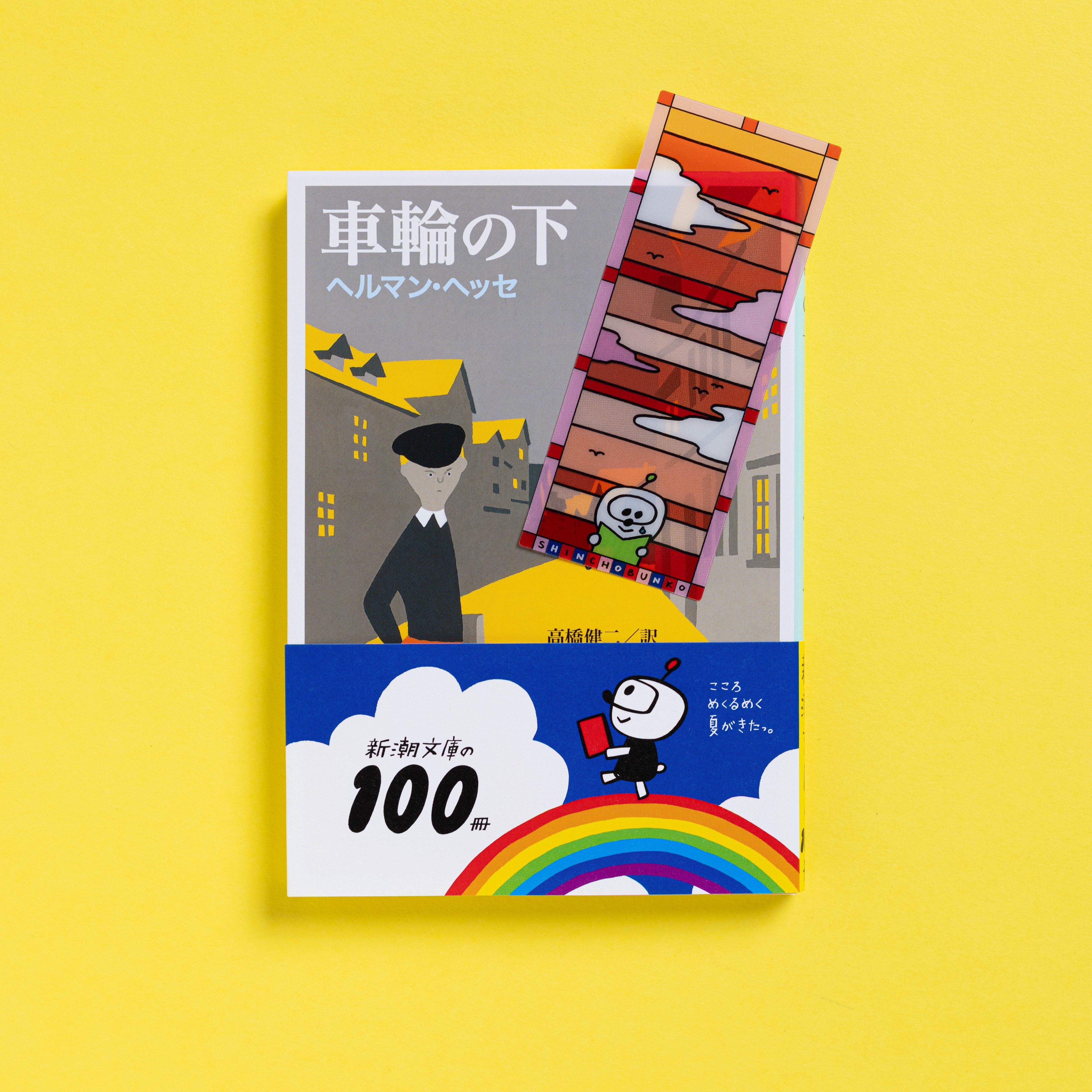 新品 天聖経 文庫本 Amazon.co.jp: 日蓮 : 佐藤 賢一: 本