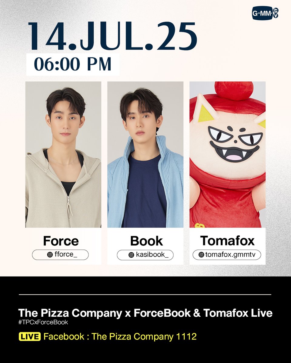 [Update] Artist Events

#GMMTV