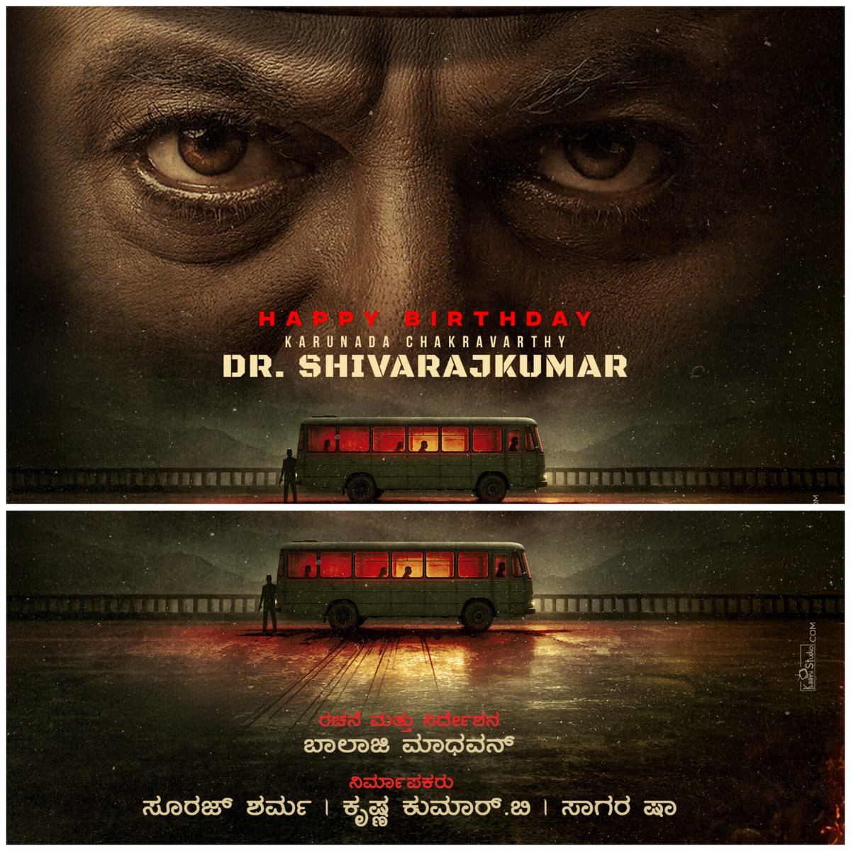Cinimall ಸಿನಿಮಾಲ್ (@cinimall) on Twitter photo ‘ಅಟಕ್ ಉಂಟು, ಲೆಕ್ಕಕ್ಕೂ ಉಂಟು. ಆಟದ ಲೆಕ್ಕಾಚಾರ, ಆಡುವವರ ವಿವರ ಅತಿ ಶೀಘ್ರದಲ್ಲಿ.’
ಬಾಲಜಿ ಮಾಧವನ್ ನಿರ್ದೇಶನದ ಈ ಮರ್ಡರ್ ಮಿಸ್ಟ್ರಿ , ಶ್ರಿತಿಕ್ ಮೋಷನ್ ಪಿಕ್ಚರ್ಸ್ ನಿರ್ಮಾಣದಲ್ಲಿ ಹೊಸ ಪಯಣ.
<a href="/iBalajiMadhavan/">Balaji Madhavan</a>
<a href="/BuddyKrishna/">KrishnaKumar</a>
<a href="/jayachanderjc/">jayachander</a>
<a href="/shrithikmopics/">Shrithikmotionpictures</a> ‘ಅಟಕ್ ಉಂಟು, ಲೆಕ್ಕಕ್ಕೂ ಉಂಟು. ಆಟದ ಲೆಕ್ಕಾಚಾರ, ಆಡುವವರ ವಿವರ ಅತಿ ಶೀಘ್ರದಲ್ಲಿ.’
ಬಾಲಜಿ ಮಾಧವನ್ ನಿರ್ದೇಶನದ ಈ ಮರ್ಡರ್ ಮಿಸ್ಟ್ರಿ , ಶ್ರಿತಿಕ್ ಮೋಷನ್ ಪಿಕ್ಚರ್ಸ್ ನಿರ್ಮಾಣದಲ್ಲಿ ಹೊಸ ಪಯಣ.
<a href="/iBalajiMadhavan/">Balaji Madhavan</a>
<a href="/BuddyKrishna/">KrishnaKumar</a>
<a href="/jayachanderjc/">jayachander</a>
<a href="/shrithikmopics/">Shrithikmotionpictures</a>