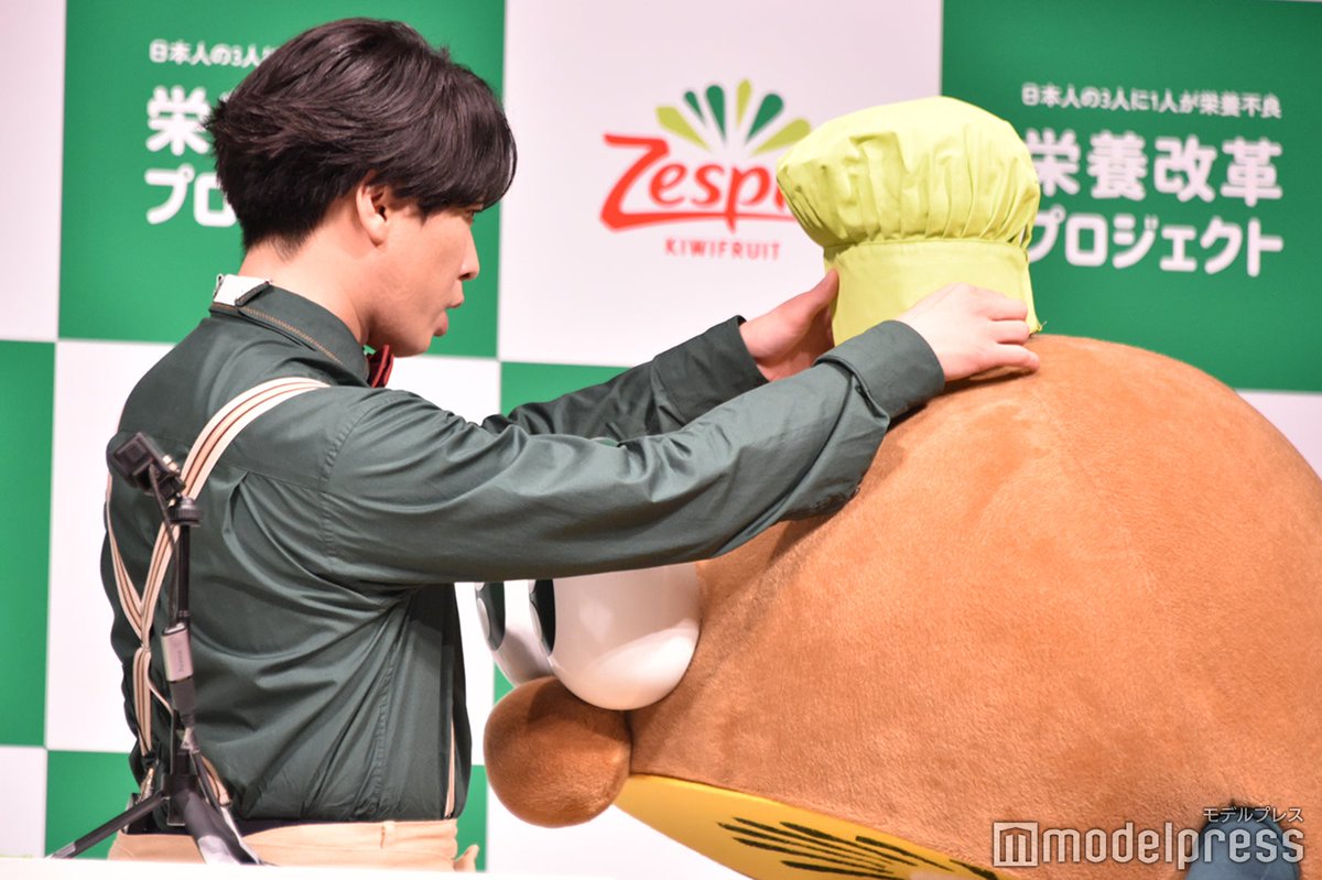 写真追加📸】Snow Man宮舘涼太 「ゼスプリ」新TVCM発表会🥝 🔻さらに