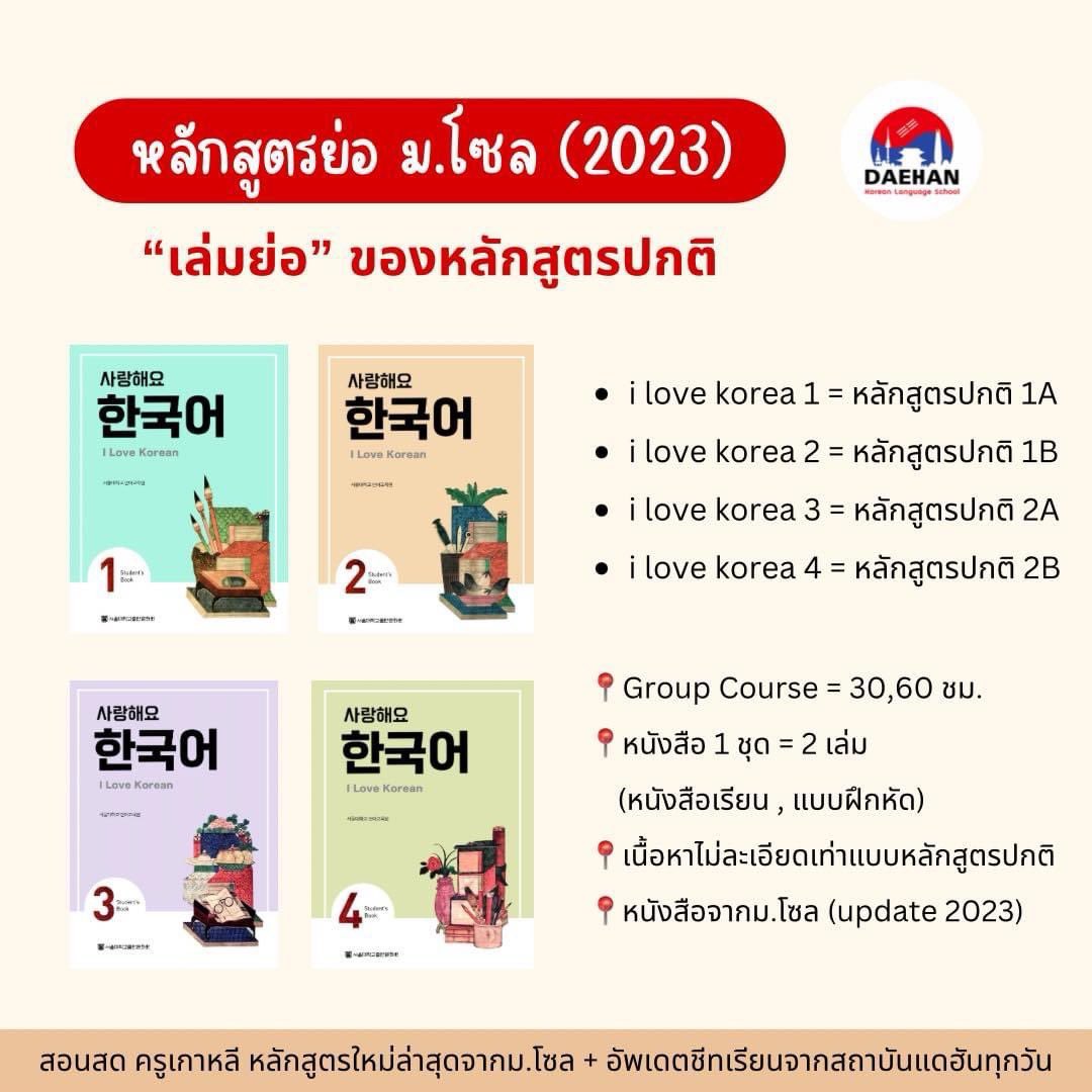 (🖖🏻) p.siM tweet media