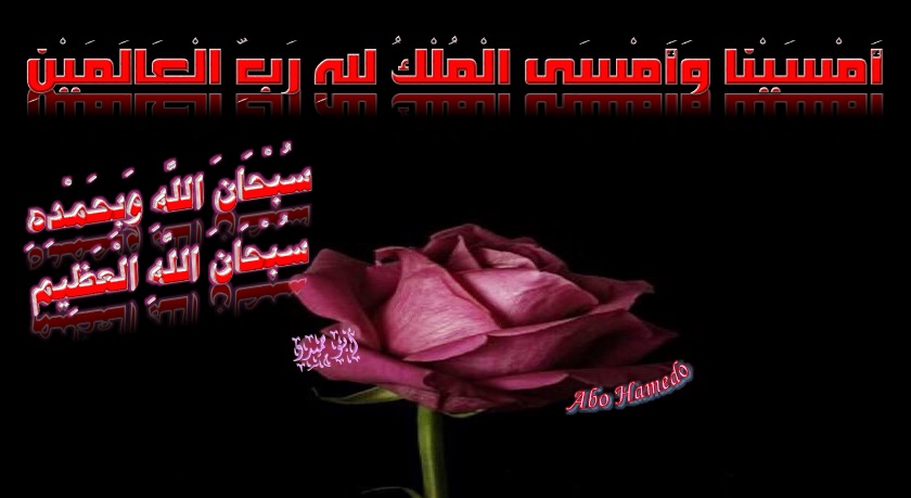 Abo Hamedo (@abohamedo) on Twitter photo <a href="/A1toX36ZhfjA0pF/">تعبان يازمان. 🌹 ♥️🌹 المهاجر🌹🌹♥️🌹🌹</a> <a href="/esmai_ali61/">أبو أنس</a> <a href="/Abu_Rashed19/">أبو راشد</a> <a href="/rql5y/">فارس نجد</a> <a href="/khaledGeba83364/">khaled algebaly</a> <a href="/mhmood__999990/">ℳℋℳᎾᎾⅅ</a> <a href="/abwmhmdalzanya2/">ابو محمد العزاني العزاني</a> <a href="/RobbiatulLatif1/">Robbiatul Latifah</a> <a href="/abrahym04491461/">ابراهيم موسى</a> <a href="/bassamzid/">بسام زيد</a> <a href="/nbylmhm7618468/">ابن السودان 🇸🇩🇸🇩🇸🇩🇸🇩</a> <a href="/momedessa89/">محمد عىسى</a> <a href="/rsvSXGjma1fPttA/">شاكر الكمار</a> <a href="/AbtsamZawy/">ابتسام العزاوي.</a> <a href="/bwfmh638485591/">@علي @</a> <a href="/Good_moham/">محمد</a> <a href="/m___0859/">█▓▒░ M𝖆𝖍𝖒𝖔𝖚𝖉 الميركات ░▒▓█</a> <a href="/abdulazizz50/">عبد العزيز السلامة أوثال</a> <a href="/adel73467641/">الغنيم عادل</a> <a href="/SAbdelbadee/">أبو عبد الرحمن</a> <a href="/LashenBek/">Lashen bek</a> <a href="/ssoltan20304/">Sadiq Al , Selmi</a> <a href="/lmrylmr93902488/">Mrwan</a> <a href="/CHcjyff863/">ربيع ماهر احمد احمد رشوان</a> <a href="/AlmradnyHmdy/">حمدى ابراهيم يحيى عباس المرادنى</a> <a href="/EsalamMagd3582/">Magdy Abd.Esalam</a> <a href="/abu_aqeel5/">ابوعقيل</a> <a href="/abdoulabdoul312/">@abdoul abdoul 31</a> <a href="/La50__/">🇸🇦🇸🇦💚غيد الجنوب💚🇸🇦🇸🇦</a> <a href="/Abouali1958/">Moh walid Elghazzaoui</a> <a href="/samawi_m/">الاديب✍️</a> <a href="/Mustapha3abir/">Mustapha 3abir</a> <a href="/hmadhmmdwh8/">حماده ممدوح</a> <a href="/mansourabotalb/">منصور منصور منصور ابوطالب</a> <a href="/maha8321553/">🌸maha🌸</a> <a href="/RabieWarra16307/">Rabie Warrad</a> <a href="/NNema88305/">حياة ، فراق ، موت ..</a> <a href="/fatma15723404/">fatma</a> <a href="/gilan53/">ثريــــــــــــاء 🇸🇦💚</a> <a href="/n76652876/">نادر الحمادي</a> <a href="/GoodYemn/">Good_yemn.العاقل</a> <a href="/NASHI_220/">ناشي</a> <a href="/faeqah_m/">الجنة غايتي 🌷🌼🍀</a> <a href="/Quran0120/">ذكر</a> <a href="/fatma88g/">هيبه</a> <a href="/yaser25685yaser/">الصلاة والسلام على نبينا محمد</a> <a href="/MelissaSouzi/">bochra_lil....🌹🇵🇸❤️🇩🇿🌹</a> <a href="/Ahk148814687/">عبْد العزيز حمَد السَّلامَة</a> <a href="/JntyThany/">امي جنتي (تهاني)</a> <a href="/A1toX36ZhfjA0pF/">تعبان يازمان. 🌹 ♥️🌹 المهاجر🌹🌹♥️🌹🌹</a> <a href="/esmai_ali61/">أبو أنس</a> <a href="/Abu_Rashed19/">أبو راشد</a> <a href="/rql5y/">فارس نجد</a> <a href="/khaledGeba83364/">khaled algebaly</a> <a href="/mhmood__999990/">ℳℋℳᎾᎾⅅ</a> <a href="/abwmhmdalzanya2/">ابو محمد العزاني العزاني</a> <a href="/RobbiatulLatif1/">Robbiatul Latifah</a> <a href="/abrahym04491461/">ابراهيم موسى</a> <a href="/bassamzid/">بسام زيد</a> <a href="/nbylmhm7618468/">ابن السودان 🇸🇩🇸🇩🇸🇩🇸🇩</a> <a href="/momedessa89/">محمد عىسى</a> <a href="/rsvSXGjma1fPttA/">شاكر الكمار</a> <a href="/AbtsamZawy/">ابتسام العزاوي.</a> <a href="/bwfmh638485591/">@علي @</a> <a href="/Good_moham/">محمد</a> <a href="/m___0859/">█▓▒░ M𝖆𝖍𝖒𝖔𝖚𝖉 الميركات ░▒▓█</a> <a href="/abdulazizz50/">عبد العزيز السلامة أوثال</a> <a href="/adel73467641/">الغنيم عادل</a> <a href="/SAbdelbadee/">أبو عبد الرحمن</a> <a href="/LashenBek/">Lashen bek</a> <a href="/ssoltan20304/">Sadiq Al , Selmi</a> <a href="/lmrylmr93902488/">Mrwan</a> <a href="/CHcjyff863/">ربيع ماهر احمد احمد رشوان</a> <a href="/AlmradnyHmdy/">حمدى ابراهيم يحيى عباس المرادنى</a> <a href="/EsalamMagd3582/">Magdy Abd.Esalam</a> <a href="/abu_aqeel5/">ابوعقيل</a> <a href="/abdoulabdoul312/">@abdoul abdoul 31</a> <a href="/La50__/">🇸🇦🇸🇦💚غيد الجنوب💚🇸🇦🇸🇦</a> <a href="/Abouali1958/">Moh walid Elghazzaoui</a> <a href="/samawi_m/">الاديب✍️</a> <a href="/Mustapha3abir/">Mustapha 3abir</a> <a href="/hmadhmmdwh8/">حماده ممدوح</a> <a href="/mansourabotalb/">منصور منصور منصور ابوطالب</a> <a href="/maha8321553/">🌸maha🌸</a> <a href="/RabieWarra16307/">Rabie Warrad</a> <a href="/NNema88305/">حياة ، فراق ، موت ..</a> <a href="/fatma15723404/">fatma</a> <a href="/gilan53/">ثريــــــــــــاء 🇸🇦💚</a> <a href="/n76652876/">نادر الحمادي</a> <a href="/GoodYemn/">Good_yemn.العاقل</a> <a href="/NASHI_220/">ناشي</a> <a href="/faeqah_m/">الجنة غايتي 🌷🌼🍀</a> <a href="/Quran0120/">ذكر</a> <a href="/fatma88g/">هيبه</a> <a href="/yaser25685yaser/">الصلاة والسلام على نبينا محمد</a> <a href="/MelissaSouzi/">bochra_lil....🌹🇵🇸❤️🇩🇿🌹</a> <a href="/Ahk148814687/">عبْد العزيز حمَد السَّلامَة</a> <a href="/JntyThany/">امي جنتي (تهاني)</a>