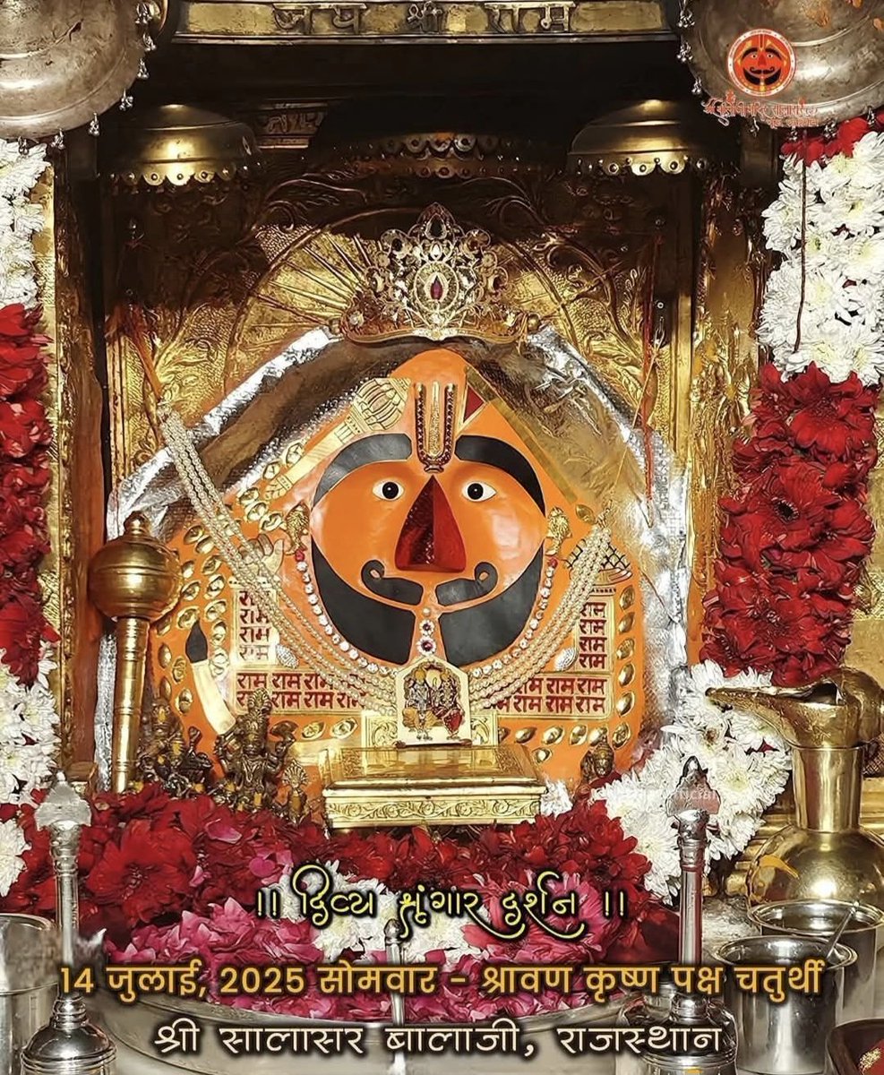 dineshqlighting's tweet image. #KhatuShyamJi #salasarbalaji #dineshpoddar