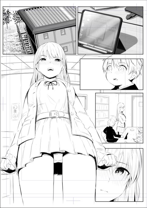 今日はここまで🍊 