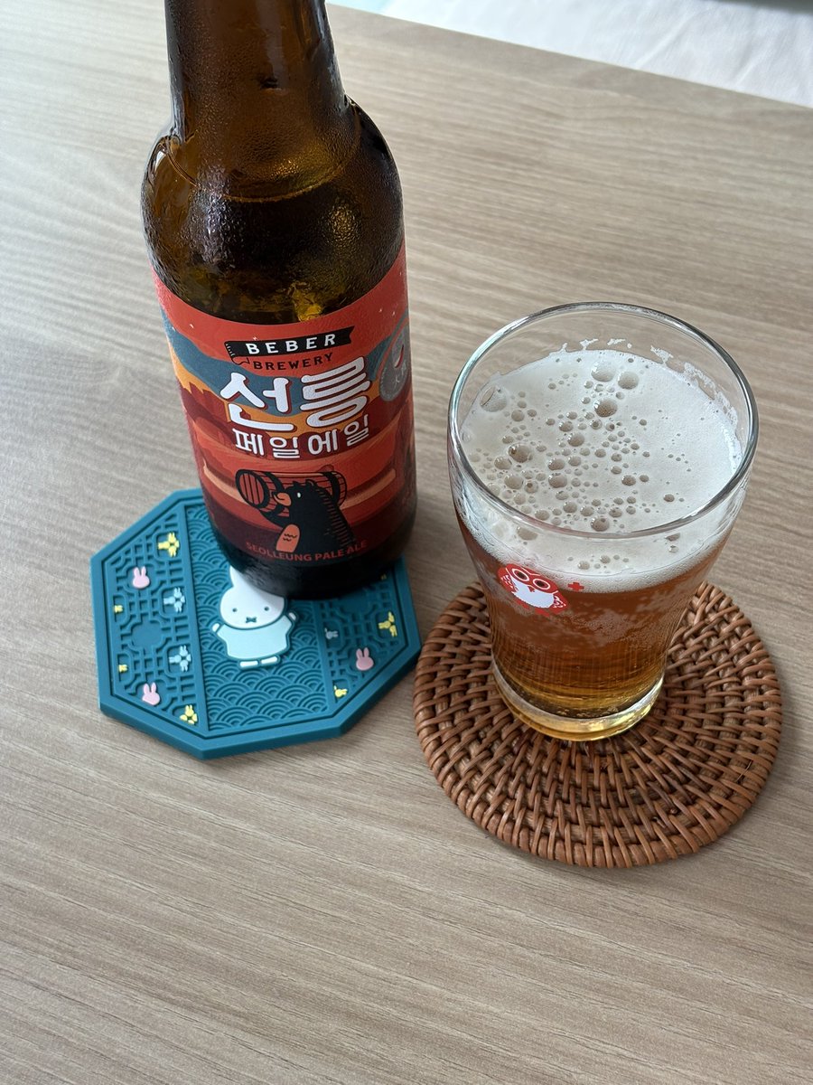 아침도 안먹었는데 점심메뉴 계시가 계속 안오다가 갑자기 찾아와서 페일에일과 함께 #술바메