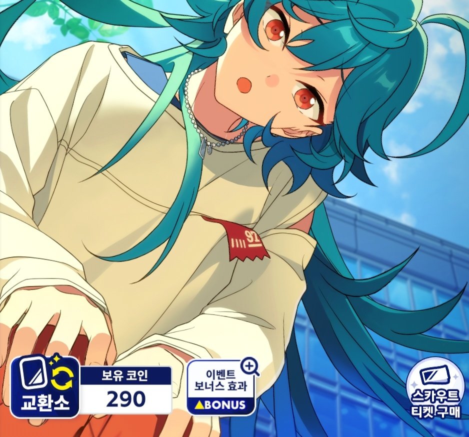 라이카야 천장이 뭔지 모르는 얼굴을 하고있구나