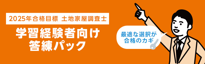 LEC東京リーガルマインド【公式】 on X: 