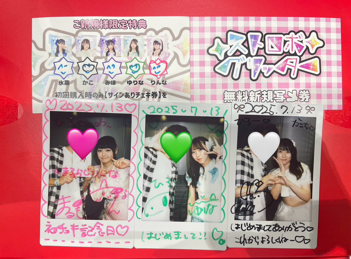 さのまるかじり 10175658 YAIBA ドリルねじ 六角頭 三価ユニクロ ダイドーハント