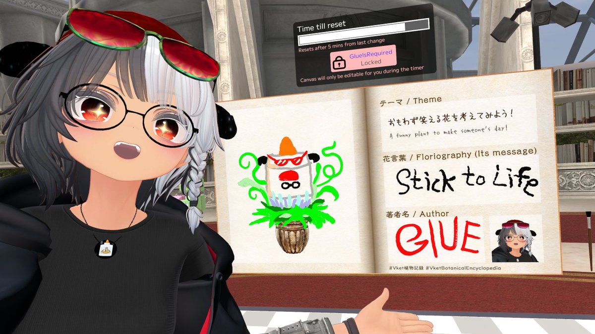GlueIsRequired's tweet image. My submission to the Vket botanical garden! 🪴
#Vket植物記録 #VketBotanicalEncyclopedia