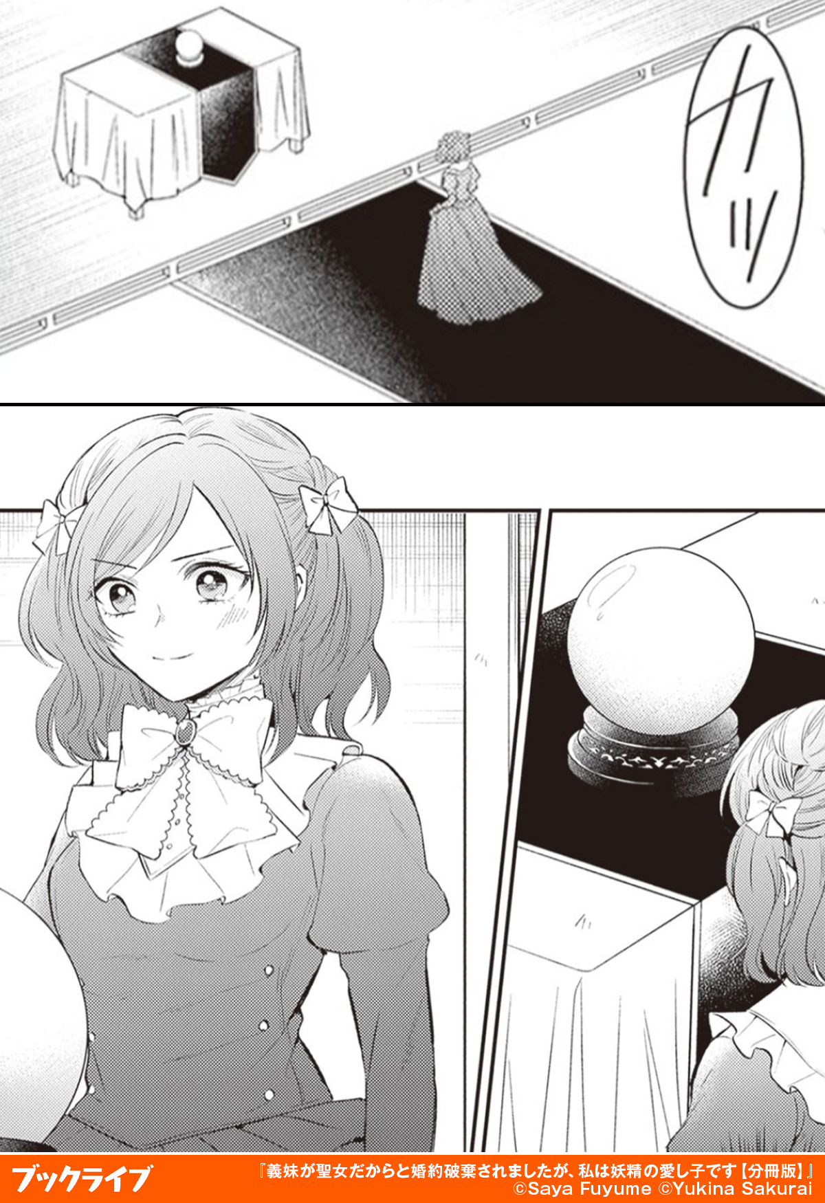プロフ必読 ３月おまとめ 🌺𝕨𝕒𝕚𝕜𝕚𝕜𝕚🌺 on X: 