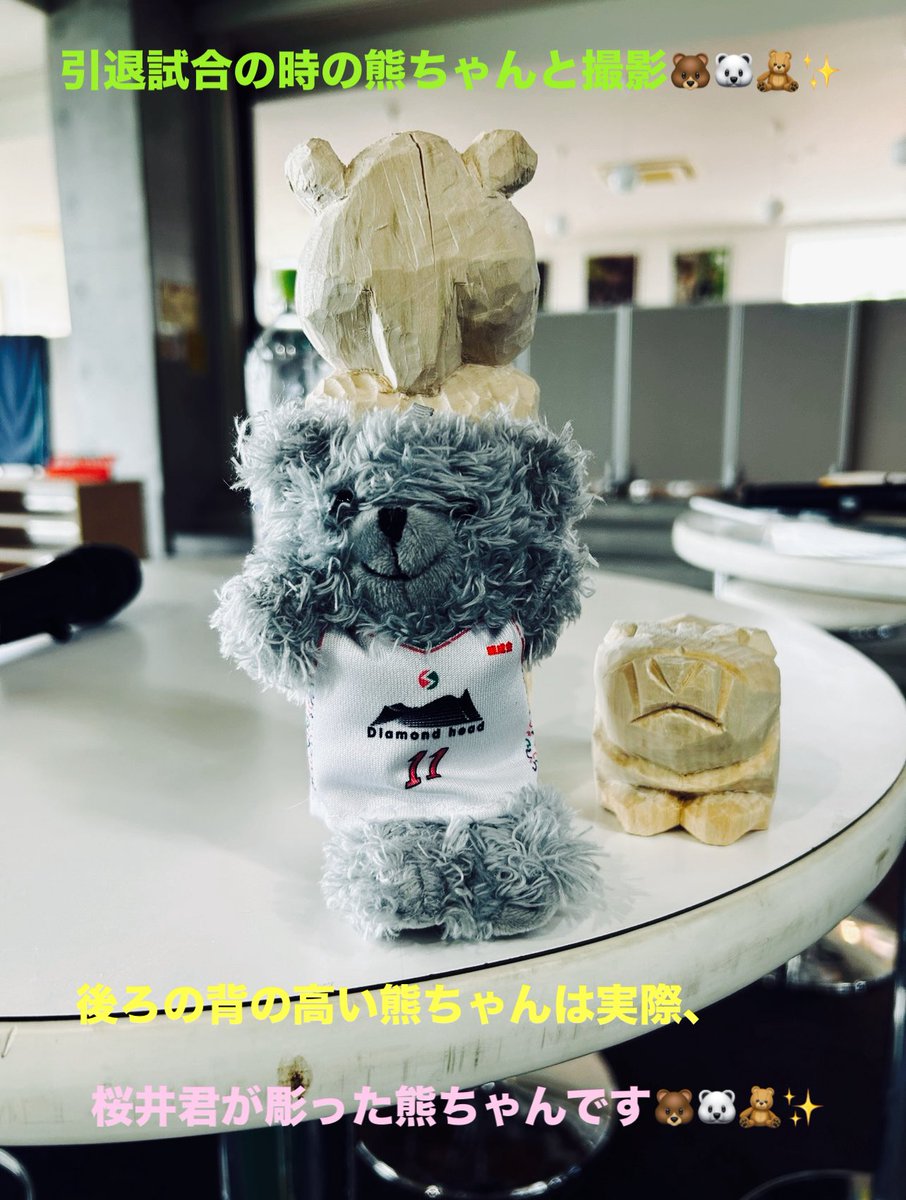 わきたけいこ　木彫　『クマちゃん「出してけろ〜」』　かわいいクマ FD_jXATaMAIkd3_.jpg