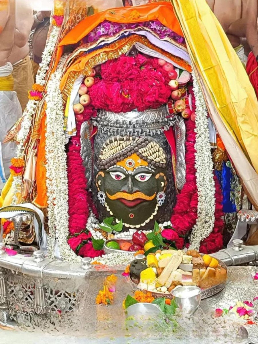 SUDHAKAR DUBEY (@dubeysudhakar11) on Twitter photo 🦂 14 जुलाई 2025 सोमवार🦂
🙏🔱जय श्री महाकाल 🔱🙏
श्री महाकालेश्वर ज्योतिर्लिंगजी का भस्म आरती श्रृंगार दर्शन 
🙏🌹हर हर महादेव 🌹🙏l
🙏🔱जय शिव शंभू 🔱🙏
🙏🐍ॐ_नमः_शिवाय 🐍🔱
#Mahadev #mahakal #Mahakaleshwar #mahakallok 🦂 14 जुलाई 2025 सोमवार🦂
🙏🔱जय श्री महाकाल 🔱🙏
श्री महाकालेश्वर ज्योतिर्लिंगजी का भस्म आरती श्रृंगार दर्शन 
🙏🌹हर हर महादेव 🌹🙏l
🙏🔱जय शिव शंभू 🔱🙏
🙏🐍ॐ_नमः_शिवाय 🐍🔱
#Mahadev #mahakal #Mahakaleshwar #mahakallok