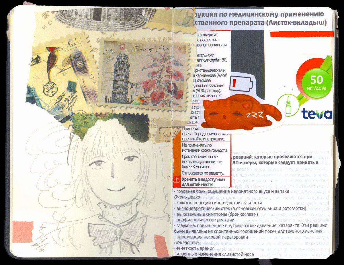 gafu_cbt's tweet image. 