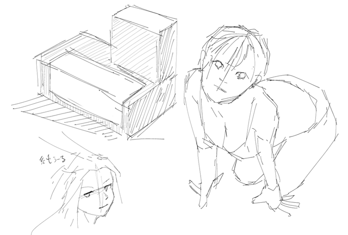 今日のクロッキー 