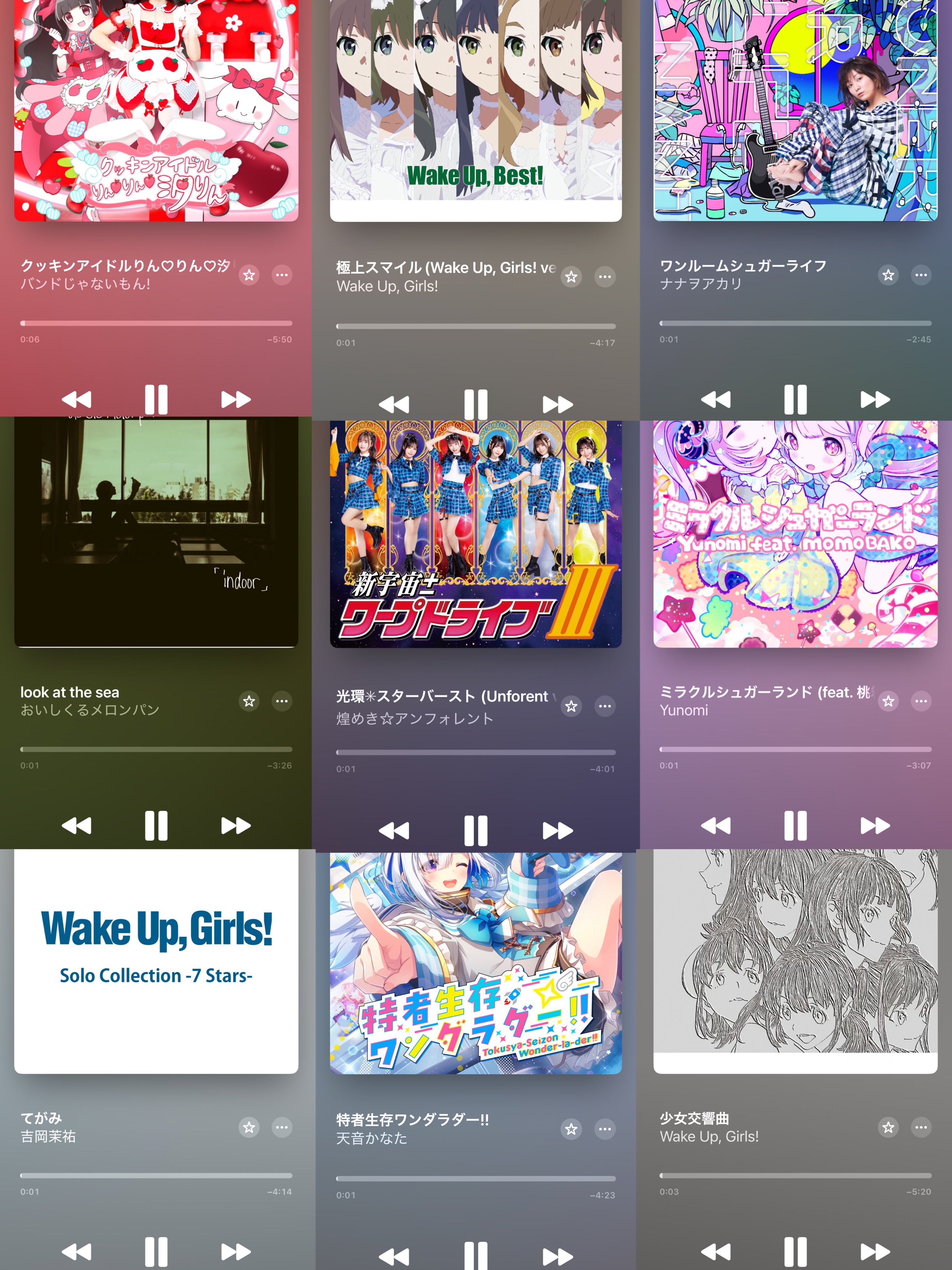 まろん◡̈⃝︎⋆︎*　オリジナルのぼりオーダー 今日はアディダスネオン管風でした！ありがとうございましたー