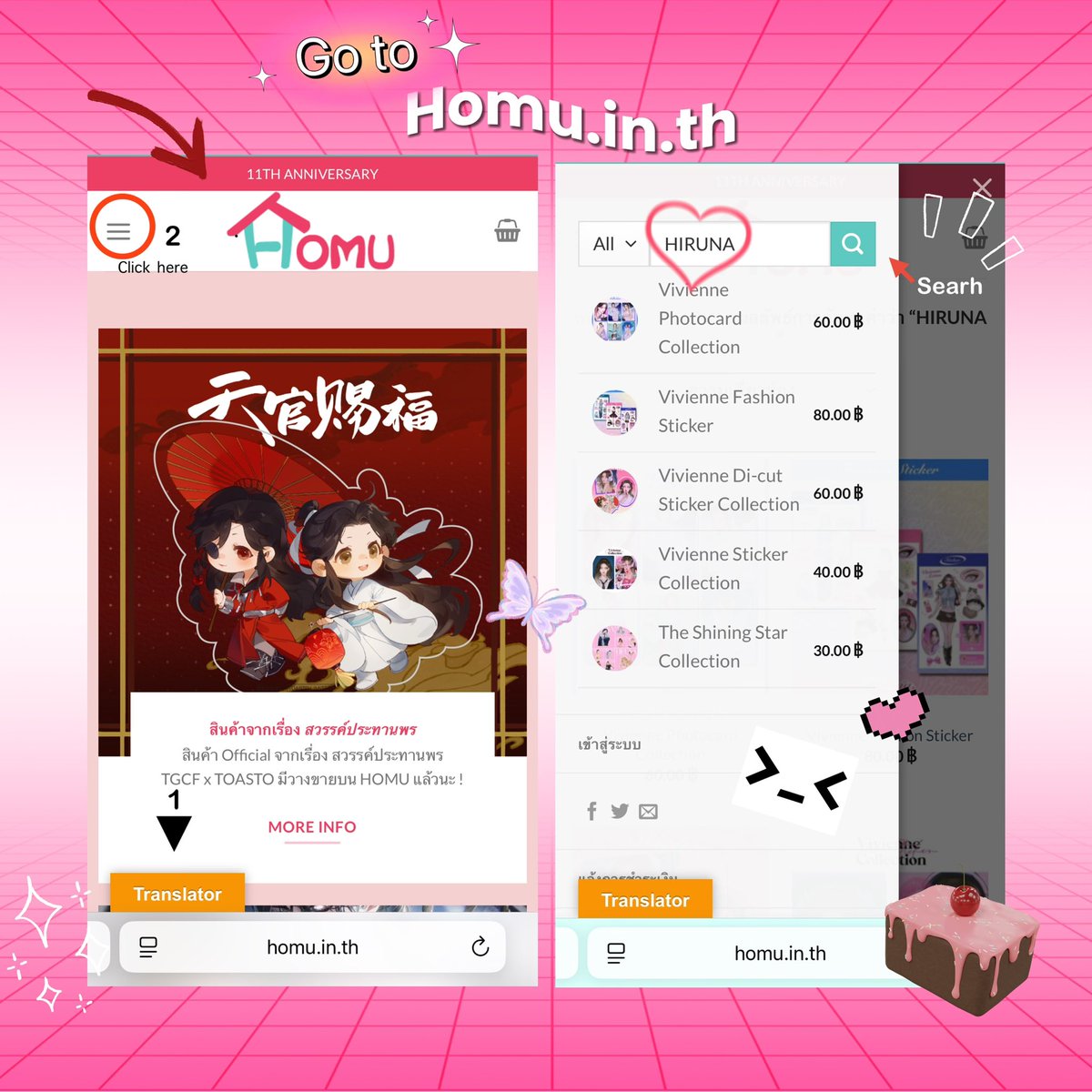 hiruna454's tweet image. Online Sale is available for international shipping!
Go to>> homu.in.th
ราคาในร้านฝากขายกับร้านของเราเองจะเป็นคนละราคานะคะ เนื่องจากมีค่า GP เลยจำเป็นต้องขึ้นราคา
สามารถสั่งซื้อผ่าน Line Shopping > hiruna454.art
และ Friendii >> @hiruna454