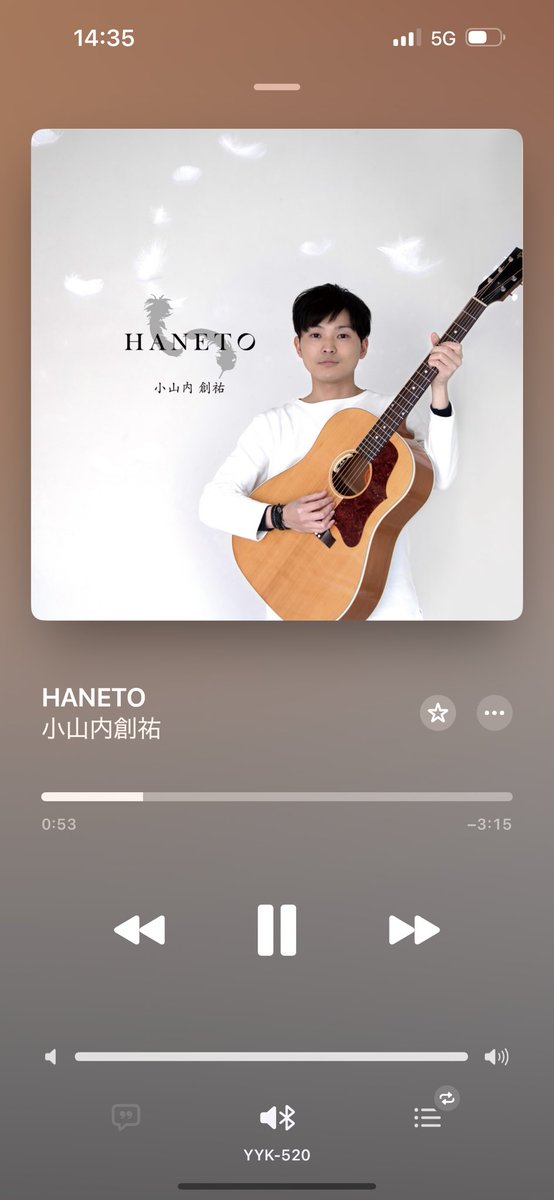 kanaden_1027's tweet photo. #小山内創祐
#HANETO
#ちょべちょべ

ちょべ！ちょべ！

ミリオンリスナーとしては言わずにいられない、、、w https://t.co/C8ZEcOYS8I