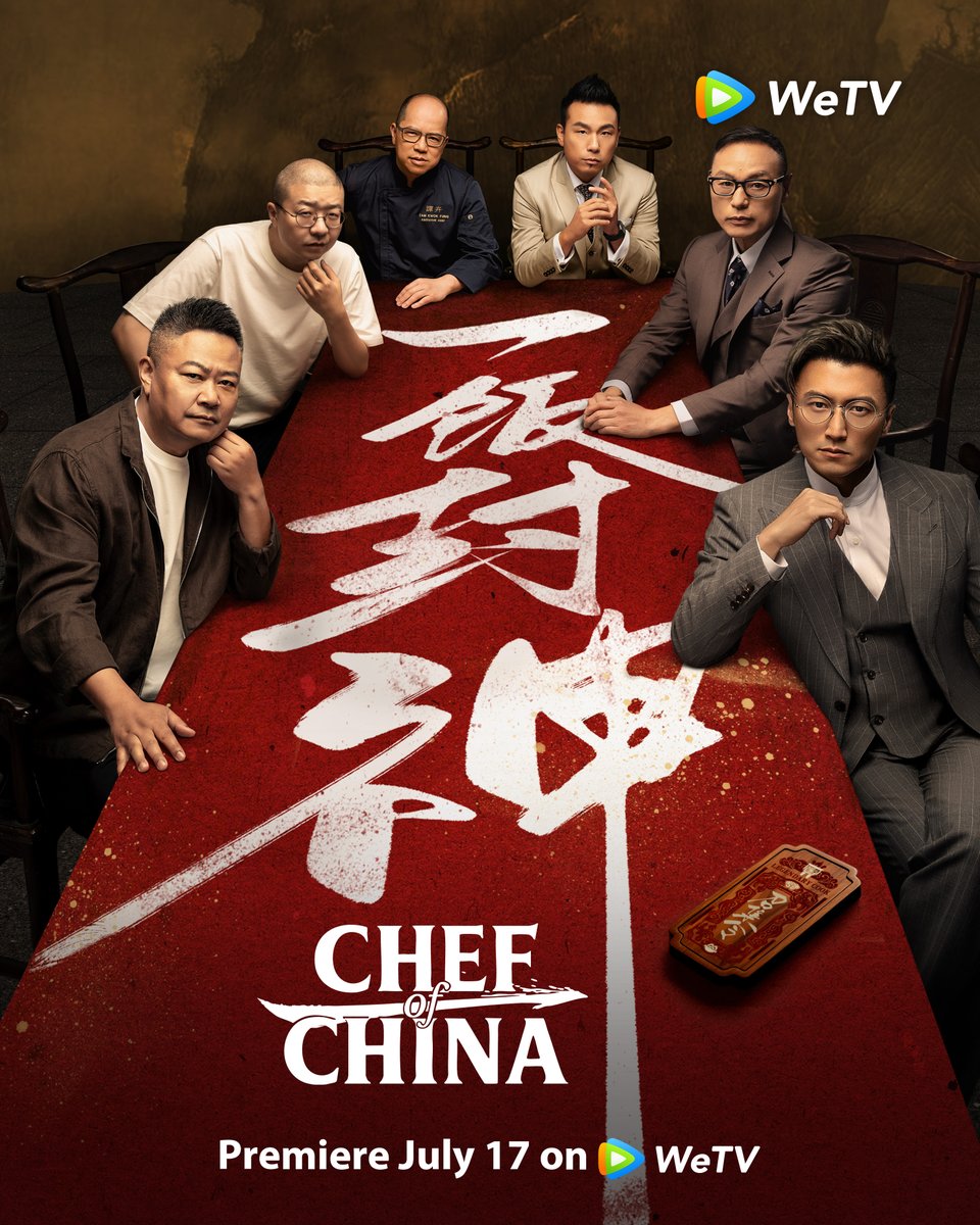 wetvmalaysia's tweet photo. ๐ฃ Premiere July 17 ๐ฃ Join our star-studded judging panel โ #NicholasTse , #ZhangYong , Chef #VickyCheng along with Chief Consultant #ChenXiaoqing , food commentator #LiDan and culinary advisor #TanGuofeng
#CHEFofCHINA #ไธ้ฅญๅฐ็ฅ Streaming exclusively on #WeTV #WeTVMY ๐ฅ๐ฝ๏ธ https://t.co/pph2l1viAX