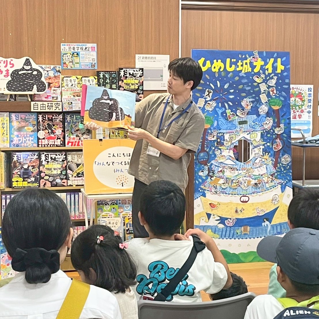 kinmokuseisya's tweet image. 【みんつ】えほん おはなし会の開催報告📚✨
7/13（日）ジュンク堂書店姫路店様の「えほん おはなし会」に足をお運びくださった皆様、ありがとうございました✨…