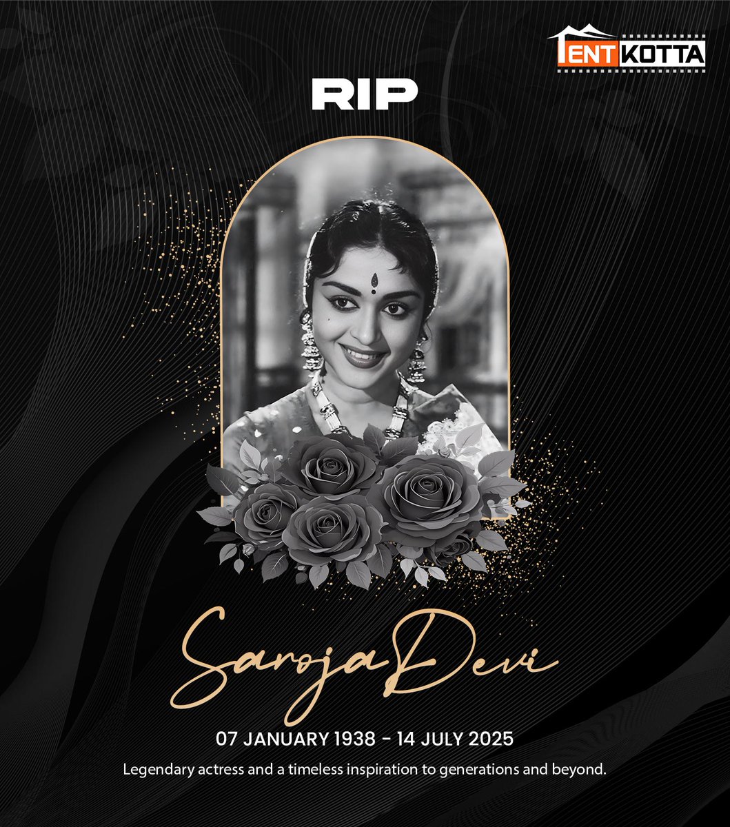 🌟 A golden era fades, but her legacy shines forever.
Legendary #SarojaDevi Amma — the eternal queen of classic cinema. 🎬🙏💔  

#SarojaDevi #RIPLegend