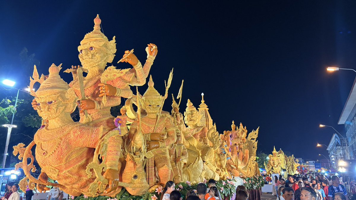 #แห่เทียนพรรษาอุบลราชธานี
