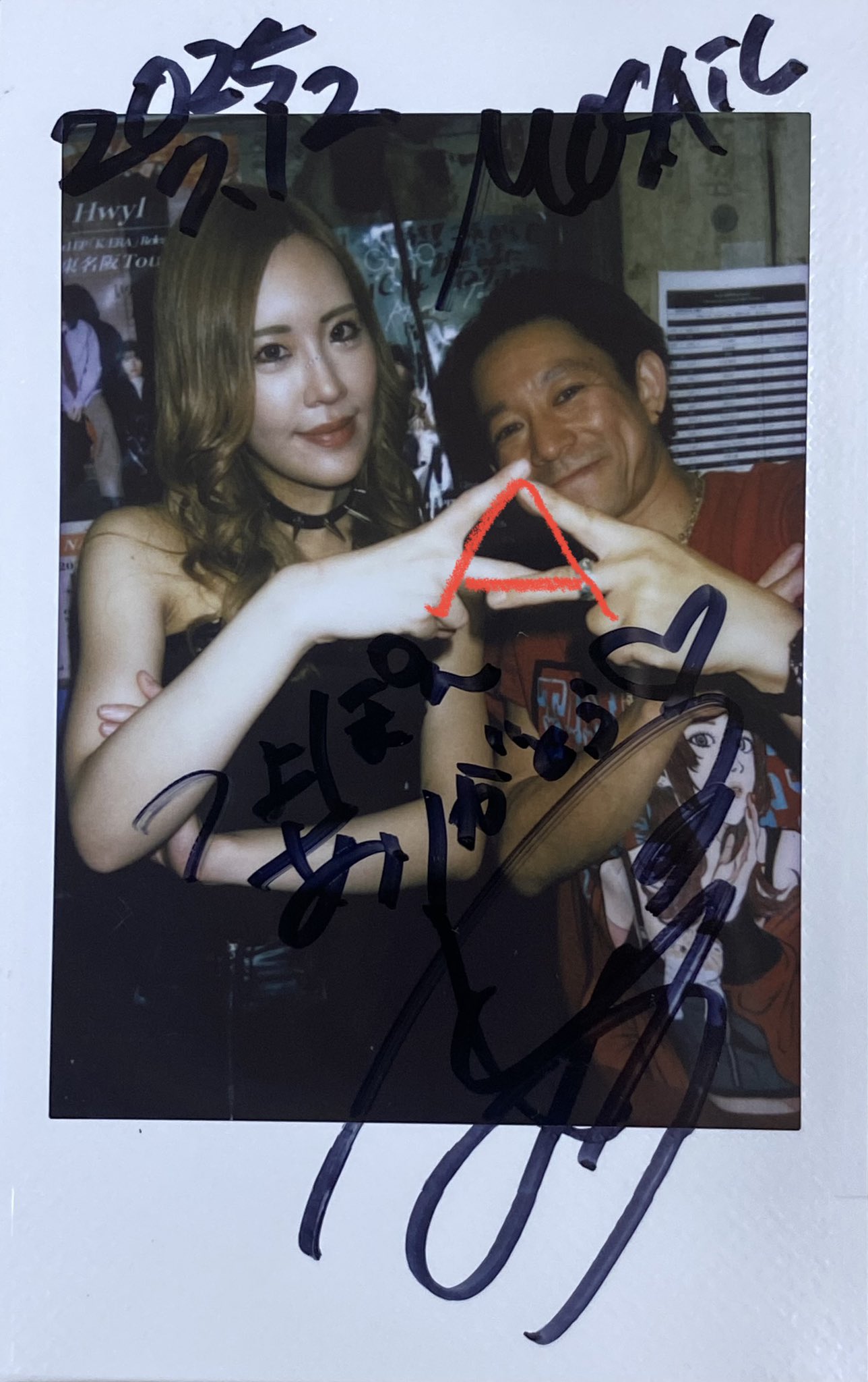 ★いいねと同時にコメントを★様　オブセッション・ツアー　15ポンド　プラグ済 GfPwZ-MbEAA4poy.jpg:large
