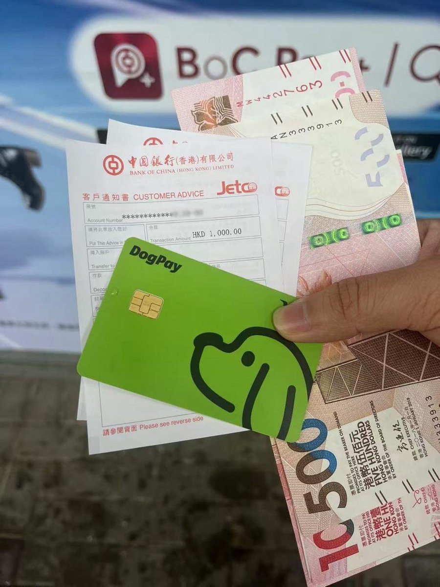 EdgeOfWeb3's tweet image. It&apos;s really unbelievable. I&apos;m just giving it a try .COOL!! @DogPay_