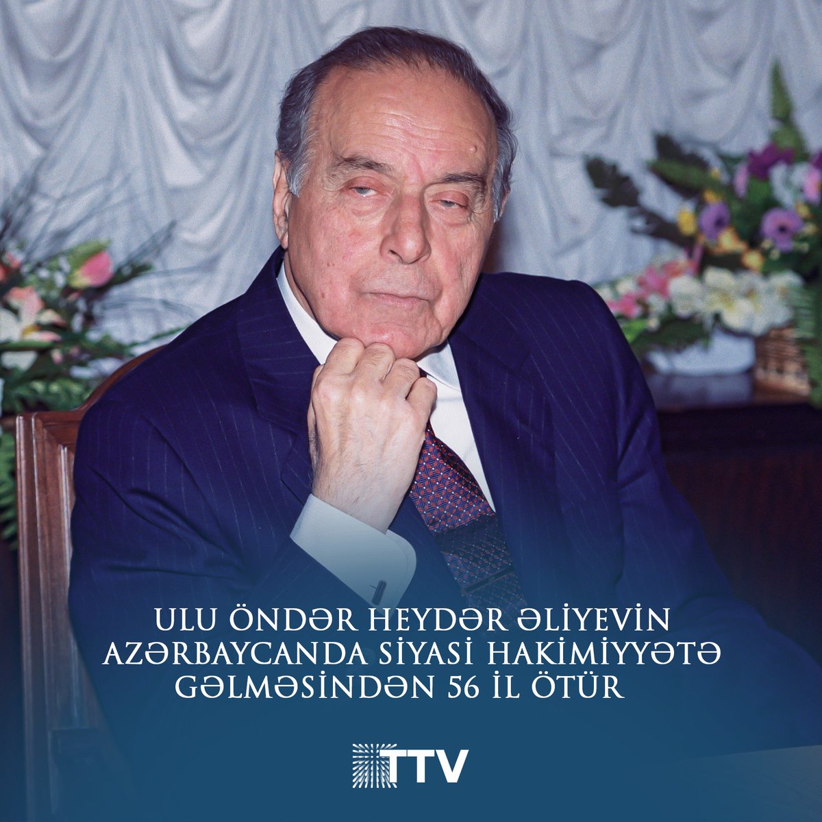 Ulu Öndər Heydər Əliyevin Azərbaycanda siyasi hakimiyyətə gəldiyi 1969-cu ilin 14 iyul günü xalqımızın tarixi taleyində oynadığı misilsiz rolu ilə daim xatırlanır

#azerbaijan #azerbaycan #azərbaycan #азербайджан #xeber