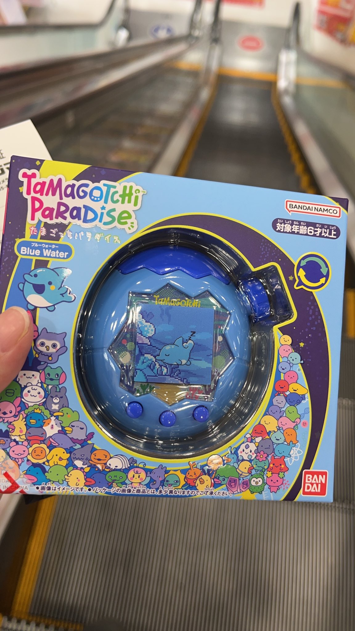初回特典付き！たまごっちパラダイス ブルーウォーター　コード付きステッカーセット 初回特典付き！たまごっちパラダイス ブルーウォーター コード