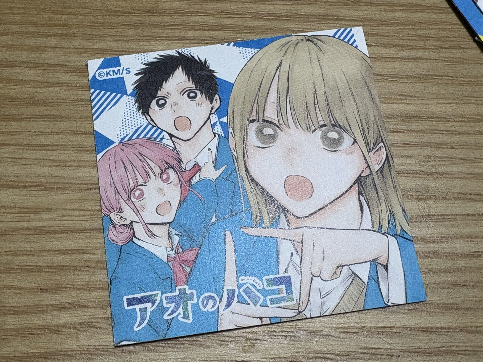 【数量限定】 アオのハコ - Search / X 少年漫画
