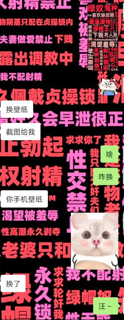 一月 tweet media