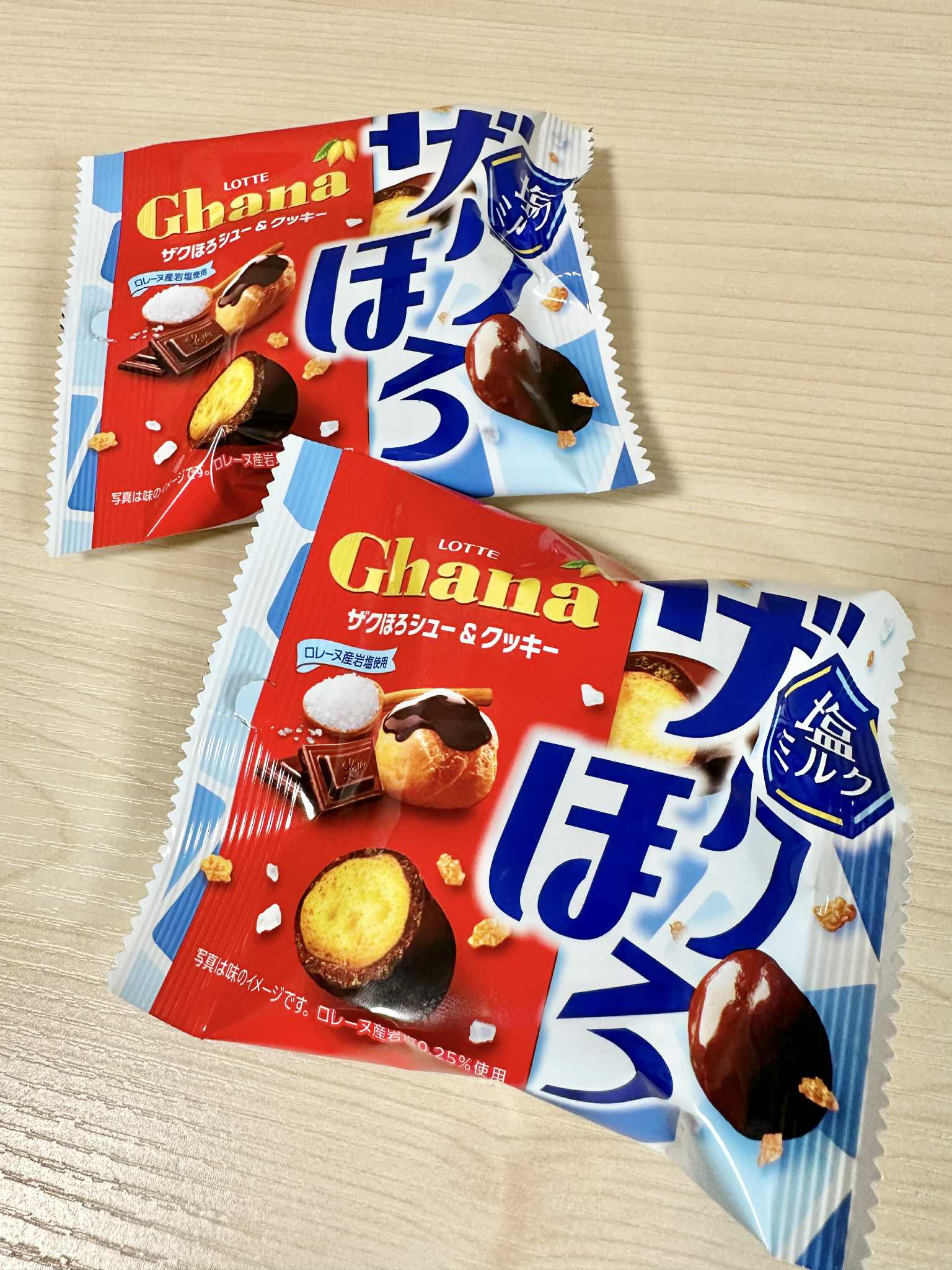 チョコ、スナックまとめ売り お菓子まとめ売り 激安 詰め合わせ チョコレート スナック お