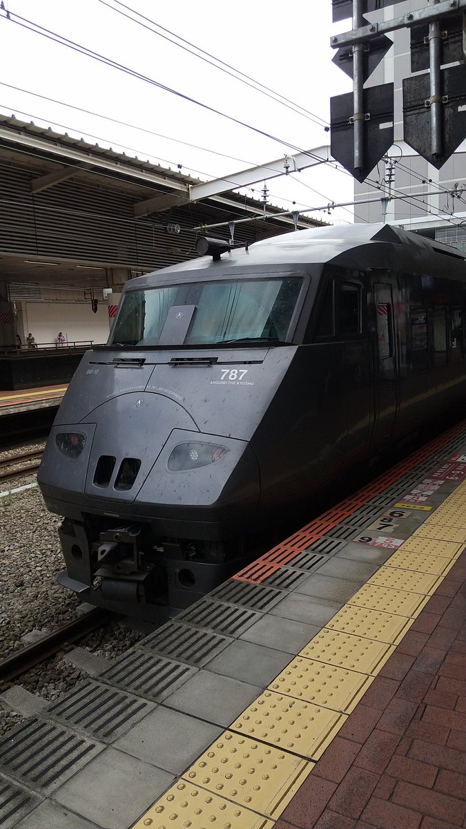 博多で乗り換えました、リレーかもめ長崎行き🚋