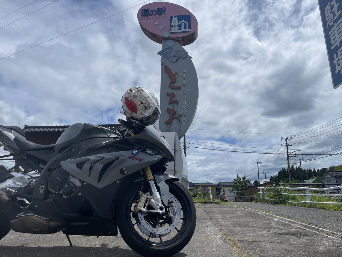 あらいさん 700,000 yen a day] That man called me and I got to test