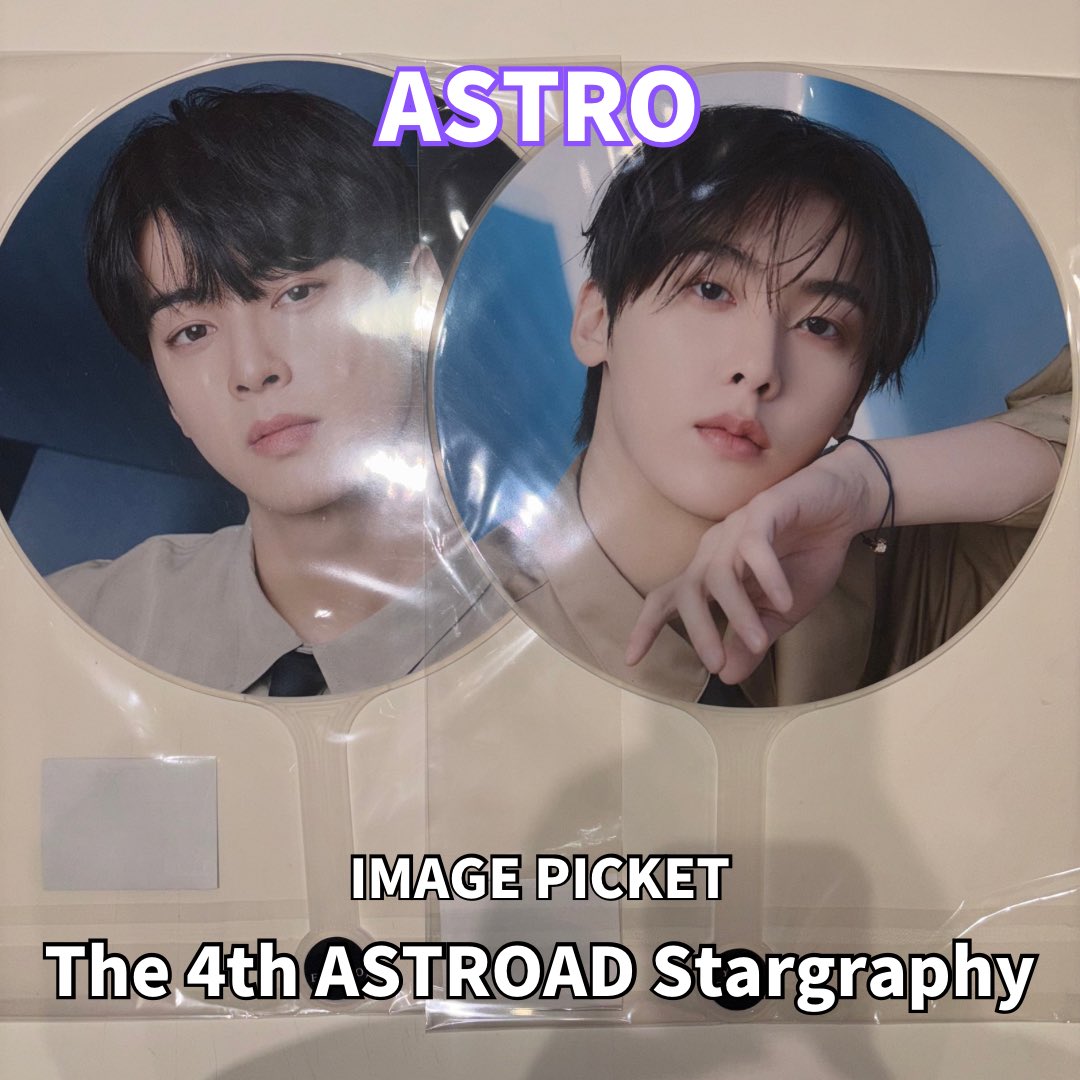 K-POP・アジア ASTRO MD ASTRO - [Stargraphy] (4th ASTROAD OFFICIAL MD POSTCARD SET