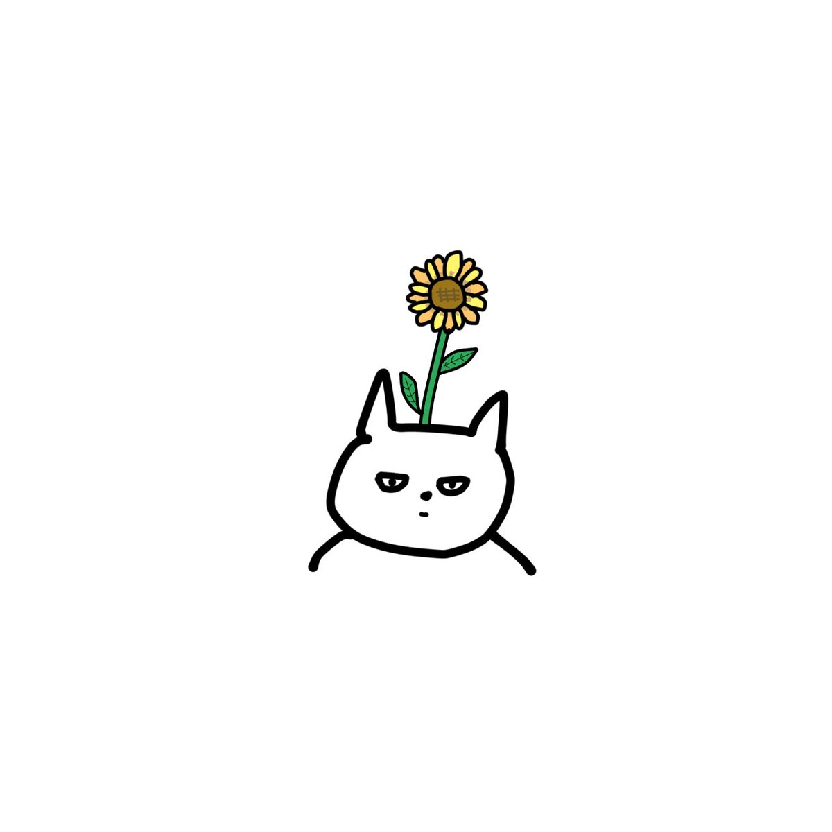 mazemazegohan_'s tweet image. 成長期。🌻
 #ひまわりの日  #ゆるいイラスト  #ねこ  #絵描きさんと繫がりたい  #イラスト好きな人と繋がりたい