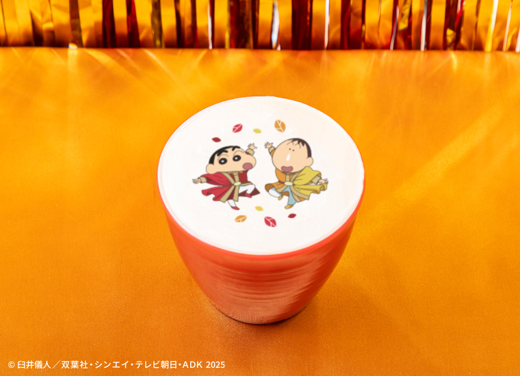 🖍️期間限定カフェ🖍️

『映画クレヨンしんちゃん』公開記念🎬
「灼熱のエンタメフェスティバル」が池袋で開催決定🔥🍛

描き下ろしグッズやオリジナルメニューがいっぱい！
ボーちゃんケーキやカスカベ防衛隊のラッシーにも注目💕

✅期間：7/31(木)〜9/15(月・祝)

▼詳細
prtimes.jp/main/html/rd/p…