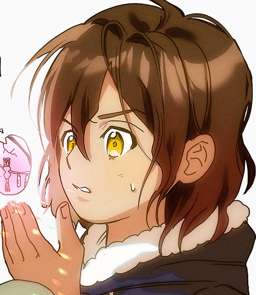 하~~~ 잼민이 그리니까 삶의 행복도가 올라간다