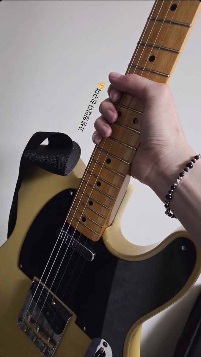 고생많아따 모짱이야