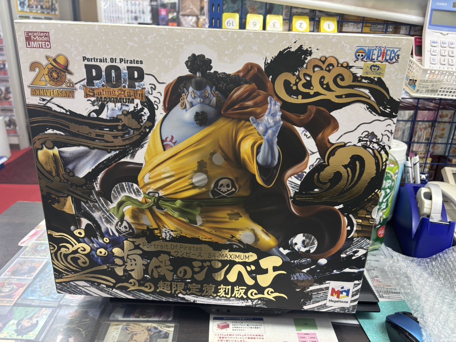 激レア☆ONE PIECE☆キャラクター☆海賊旗&のれん☆大量セット♪17点 ワンピース 海賊旗 麦わらの一味 (キャラクターグッズ) - ホビー