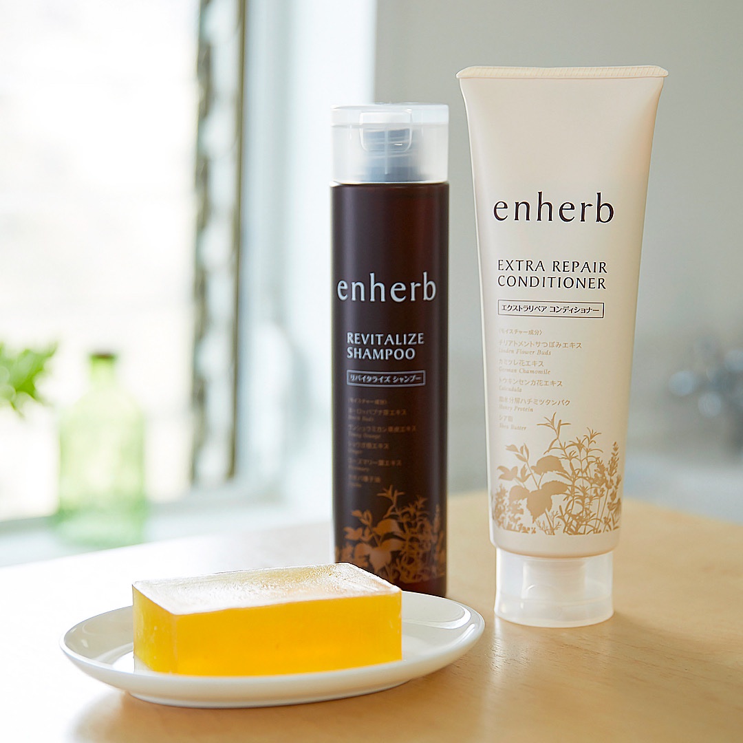 enherb シャンプー コンディショナー ハーブ専門店「enherb