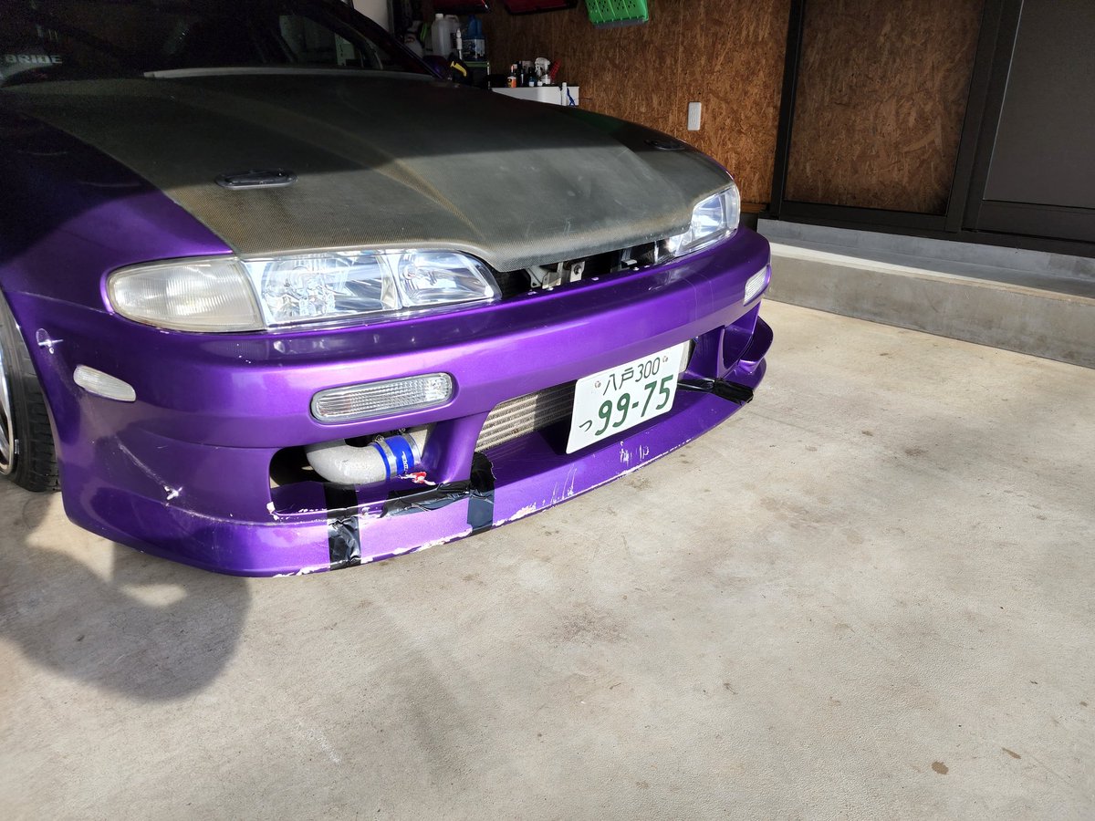 s14326power's tweet photo. #シルビア売ります

S14 K's 
車検 無し
一括380万
青森から

詳しい詳細 気になる方はDMまでお願い致します。 https://t.co/0yvIJqKLjY