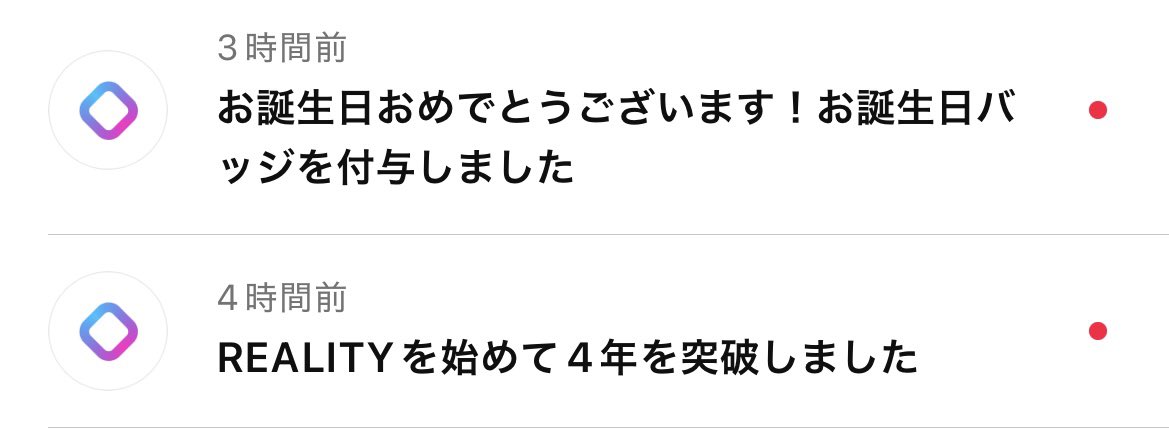 Y◎U店長🍀🍸 tweet media