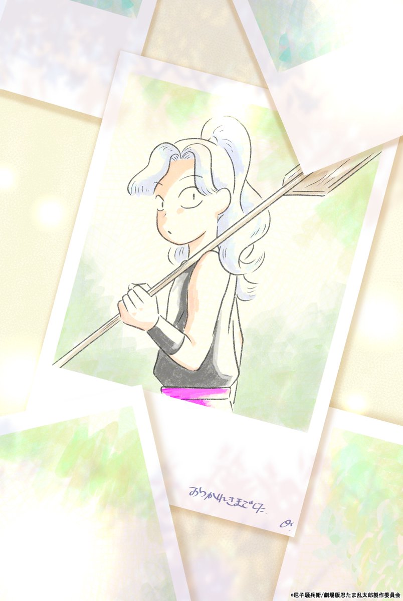 ちゃむ (@cham_chamy) / X