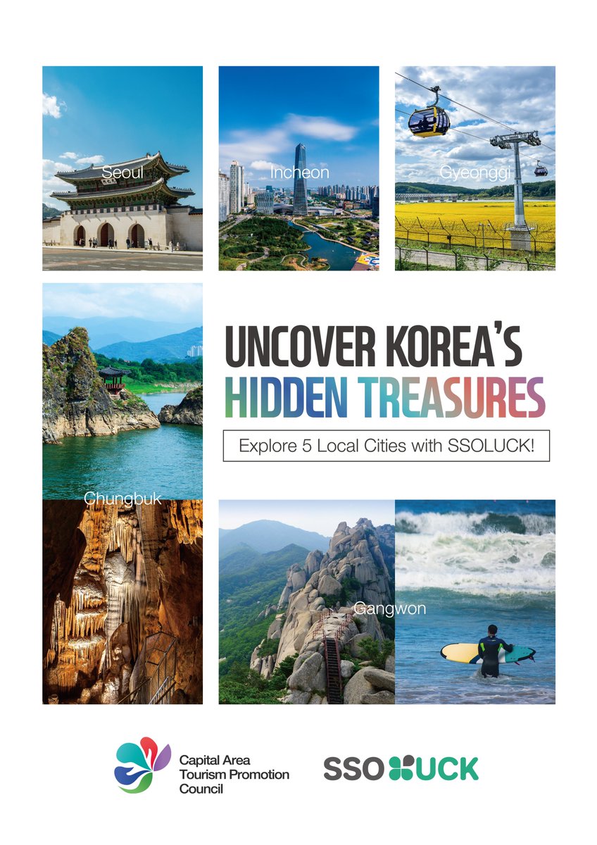 SSOLUCK meets five regions of Korea
: #seoul , #incheon , #gyeonggi , #chungbuk , and #gangwon !

Our special travel collection to these five destinations has just begun. We‘ll be adding more unique and exciting packages soon, so get ready to explore Korea with SSOLUCK!

Plus, a